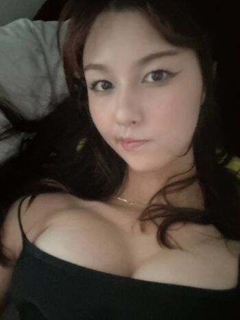 Amiechikin