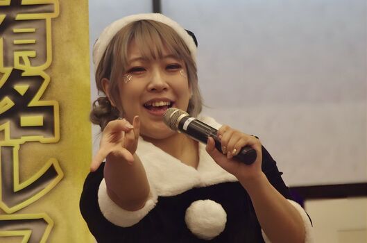 AZM