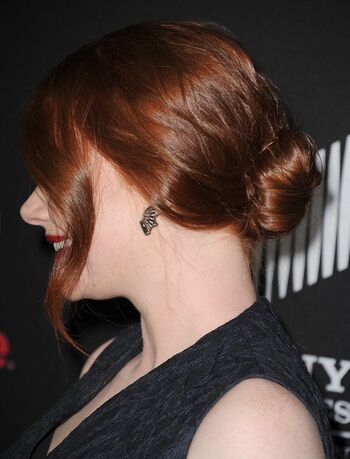 Bryce Dallas Howard