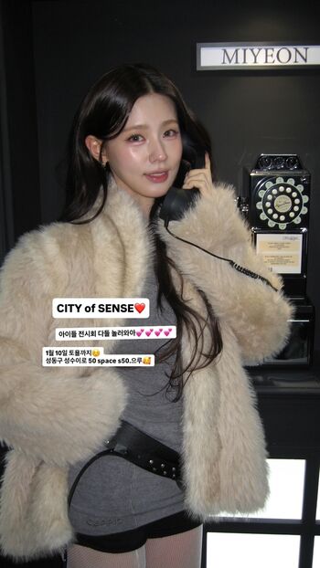 Cho Mi-yeon (Miyeon) - i-dle [(G)I-dle]