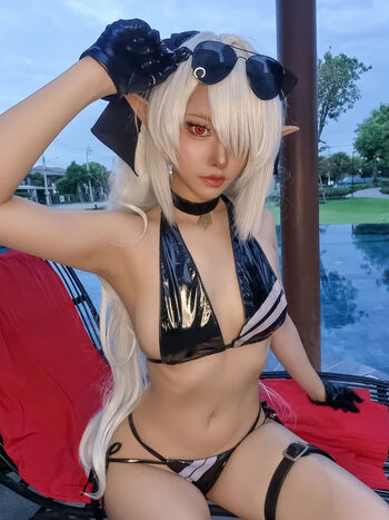 Cos Aim