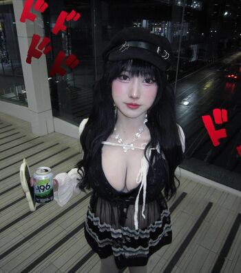 idontwannabeyouanymore