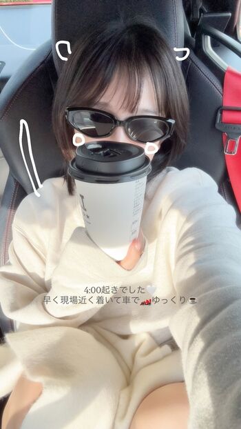Jun Amaki