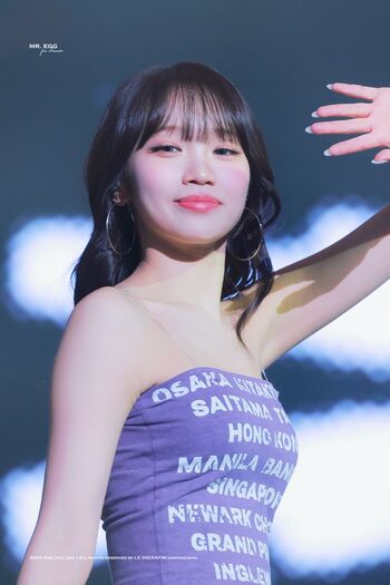 Kim Chaewon