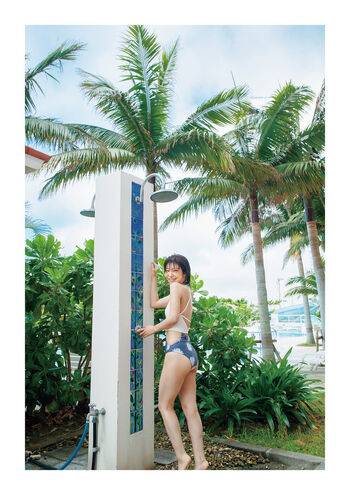 Mariya Ise