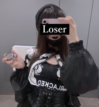 Mayuzumidai