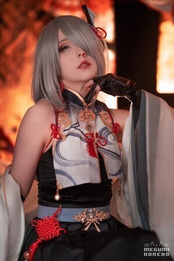 Miih Cosplay