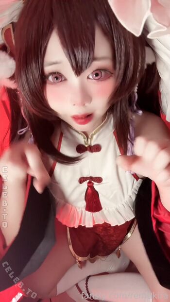 Remukira レム