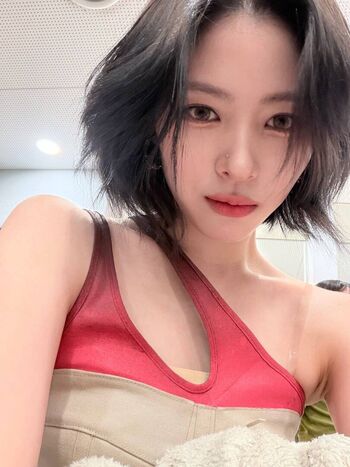 Ryujin