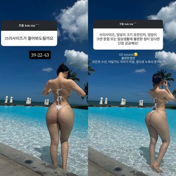 Sxxseola