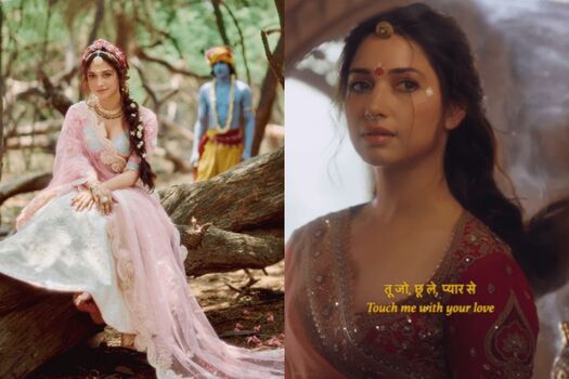 Tamannaah Bhatia
