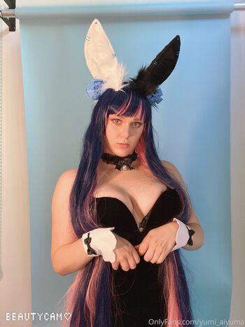 Yumi_aiyuma