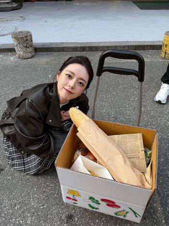 Yuna - ITZY (유나, Shin Yu Na)