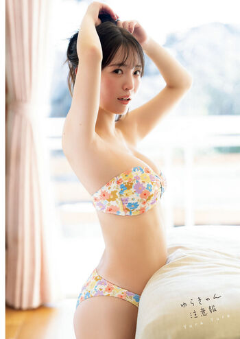 yurayura_yuraa
