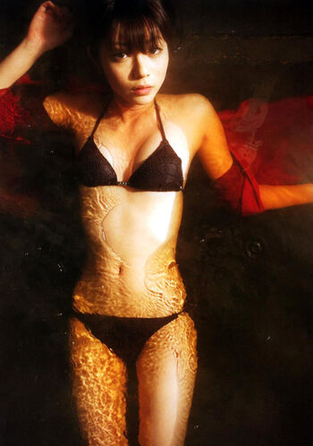 Yuria Haga